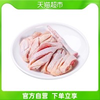 湘佳 麻鸡500g/盒