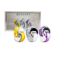 BVLGARI 宝格丽 水晶香水套装EDT3x15ml紫晶+白晶+黄晶意大利生日