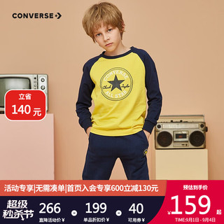 CONVERSE 匡威 新款长袖t恤儿童透气运动服