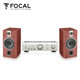 FOCAL 劲浪 音响 706+天龙 PMA-600NE 无源音箱家庭影院音响2.0书架音箱