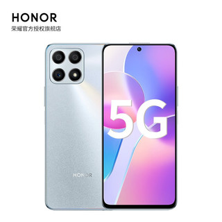 HONOR 荣耀 x30i 5G手机 6GB+128GB