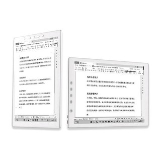 Hanvon 汉王 PM1301 13.3英寸墨水屏电子书阅读器
