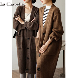 La Chapelle 拉夏贝尔 女士针织开衫外套 1FB105-7792Z-408