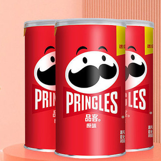 Pringles 品客 薯片 原味 53g*5罐