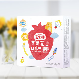 MENGNIU 蒙牛 趣仔MINI芝士棒草莓芝士味冰激凌冰淇淋40g*5支雪糕冷饮棒冰