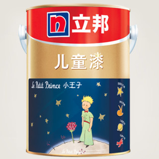 立邦 小王子儿童乳胶漆 白色 1L