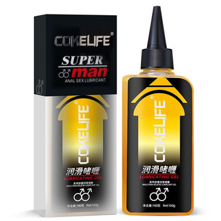 Cokelife 润滑啫喱 160ml