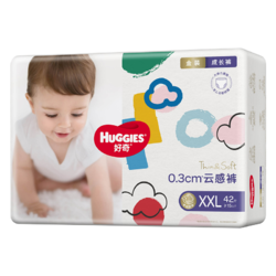 HUGGIES 好奇 金装成长裤 XXL42片