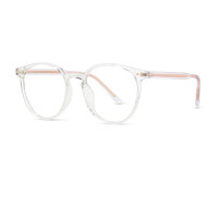 Lemon 柠檬 10167 透明色TR眼镜框+平光防蓝光镜片