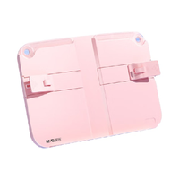 M&G 晨光 ABS917E3C1 桌面升降书架 樱花粉