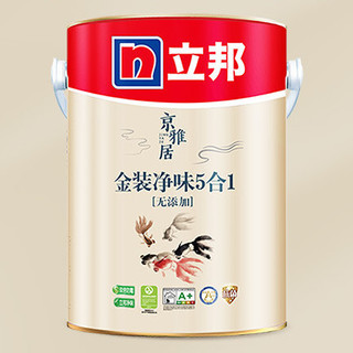 立邦 京雅居 金装净味5合1乳胶漆 5L 白漆款