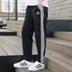 adidas 阿迪达斯 M 3S SJ TO PT 男子运动长裤 GK8995