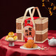 Huamei 华美 自营广式月饼蛋黄酥糕点纯白莲蓉多口味月饼中秋双层竹篮礼盒礼品