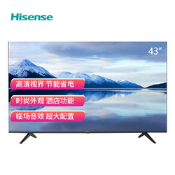 Hisense 海信 43H3F 液晶电视 43英寸 720P