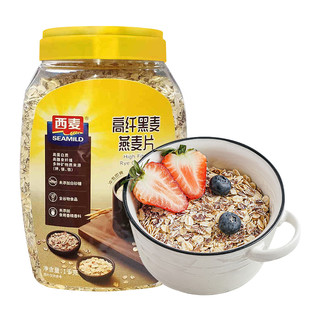 SEAMILD 西麦 高纤黑麦燕麦片 原味 1kg