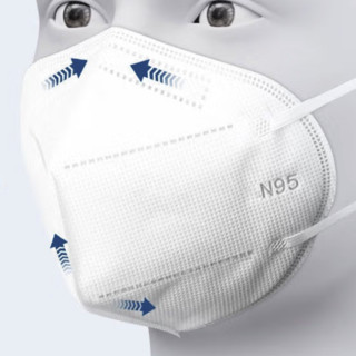熊途 N95无呼吸阀一次性防护口罩 50只 白色