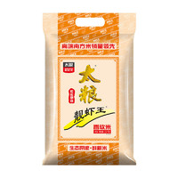 太粮 靓虾王 香软米 油粘米 籼米 南方大米15kg