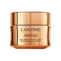 LANCOME 兰蔻 【4件包邮装】LANCOME 兰蔻 菁纯眼霜 小样 5ml*4