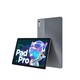 Lenovo 联想 小新Pad Pro 2022 11.2英寸平板电脑 6GB+128GB 迅鲲版
