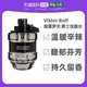 88VIP：Viktor&Rolf 维果罗夫 欧洲直邮Viktor Rolf 维果罗夫激情炸弹系列「SPICEBOMB-激情炸弹