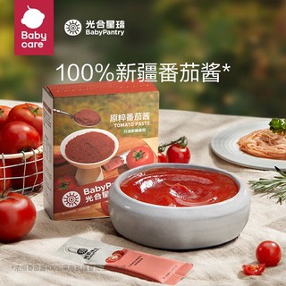 BabyPantry 光合星球 babycare旗下品牌宝宝调味料原粹番茄酱 180克