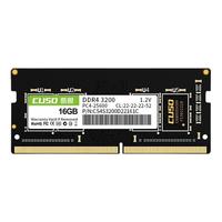 CUSO 酷兽 DDR4 3200MHz 笔记本内存 普条 黑色 16GB