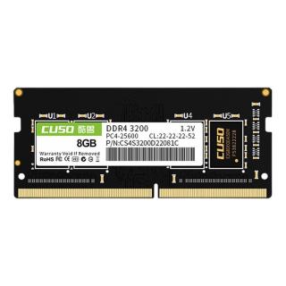 CUSO 酷兽 DDR4 3200MHz 笔记本内存 普条 黑色 8GB