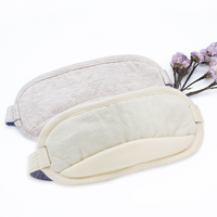 8H 凉感眼罩 雅米色