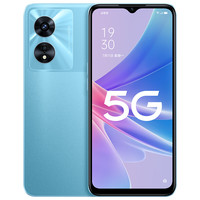 OPPO A97 5G手机 12GB+256GB 深海蓝