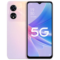 OPPO A97 5G手机 12GB+256GB 落樱缤纷