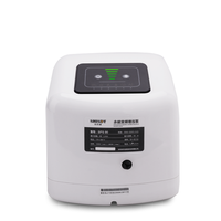SHISDY 诗丹迪 SPS90PS 永磁变频增压泵 380W