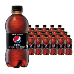 pepsi 百事 可乐 无糖 Pepsi 碳酸饮料  300ml*24瓶