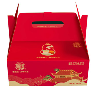 DXC 稻香村 家庭装 广式月饼 11饼4味 760g 礼盒装