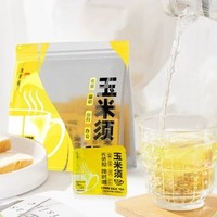 88VIP：华润食品 三九本草悟999 玉米须茶苦荞麦 120g(8g*15袋)