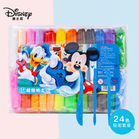 Disney 迪士尼 米奇系列 E0157M1 儿童超轻黏土 24色