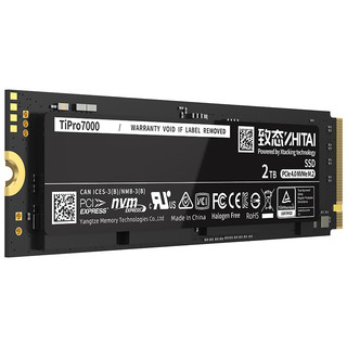 ZHITAI 致态 TiPro7000 NVMe M.2 固态硬盘 2TB（PCI-E4.0）