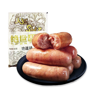 JUESHI STEAK 绝世牛排 地道肠 500g