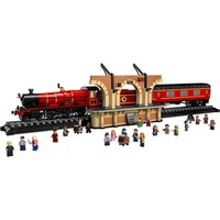 LEGO 乐高 Harry Potter哈利·波特系列 珍藏版 76405 霍格沃茨特快火车