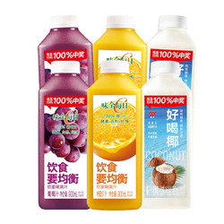 WEICHUAN 味全 每日C果汁饮料 900ml*6瓶