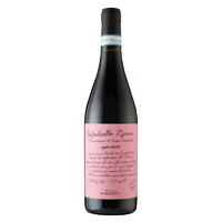 PASQUA 帕斯卡（PASQUA）酒庄 Ripasso 小阿玛罗尼红葡萄酒 2015 单支 意大利原瓶进口红酒