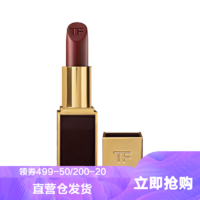 TOM FORD 烈焰幻魅唇膏 #80IMPASSIONED燃情红棕 3g