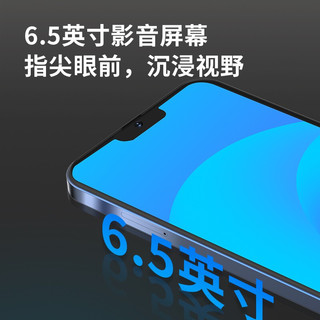 Letv 乐视 Y1Pro智能手机 八核 256G