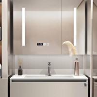  顾家家居 KUKA  G-06210B080XBJ 智能浴室柜套装 香槟金 80cm