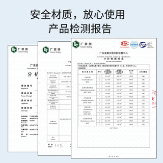 小达 智能杀菌除味器定时版家用卫生间除臭器紫外线杀菌消毒器厕所空气净化器去除异味自动感应