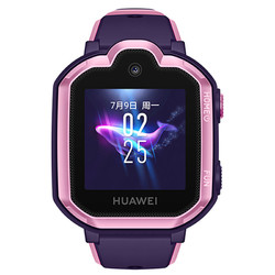 HUAWEI 华为 儿童手表3 Pro 智能手表