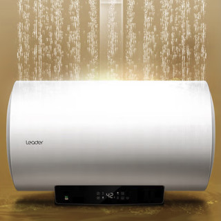 Haier 海尔 LD5系列 储水式电热水器