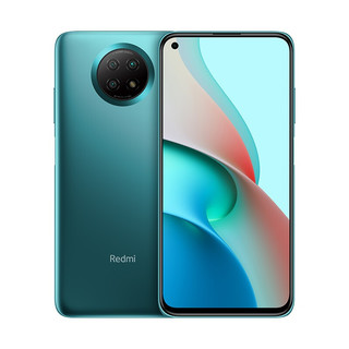 Redmi 红米 Note 9 5G智能手机 8GB+256GB