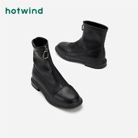 hotwind 热风 女士短靴 H82W0411