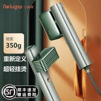 小巢糖手持挂烫机家用熨烫机蒸汽电熨斗小型熨衣服便捷式熨衣机除菌除螨旅行烫衣机 手持挂烫机