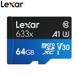 Lexar 雷克沙 日产专用行车记录仪高速存储卡64G高清监控摄像头TF内存卡
